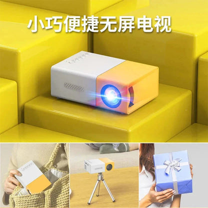 YG300 Pro portable mini projector – product view 3
